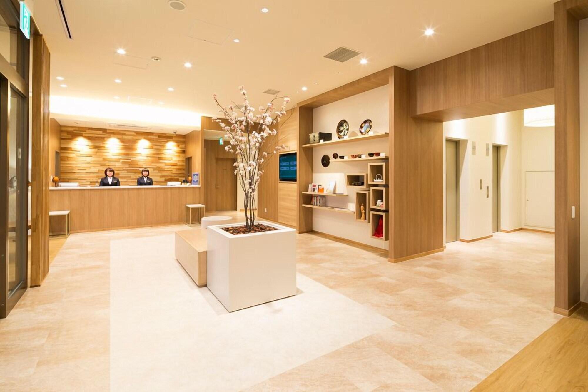 Vista Lobby JR-EAST HOTEL METS KITAKAMI