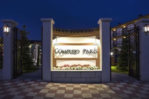 Alojamiento - Complejo Paris