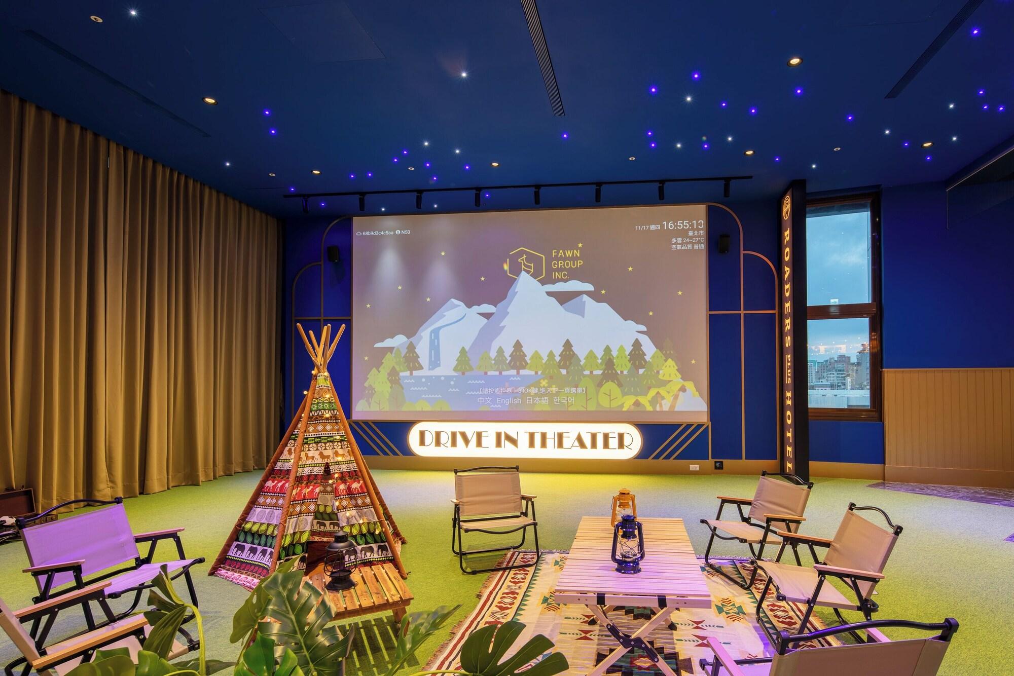 Vista Lobby Roaders Plus Hotel Theme