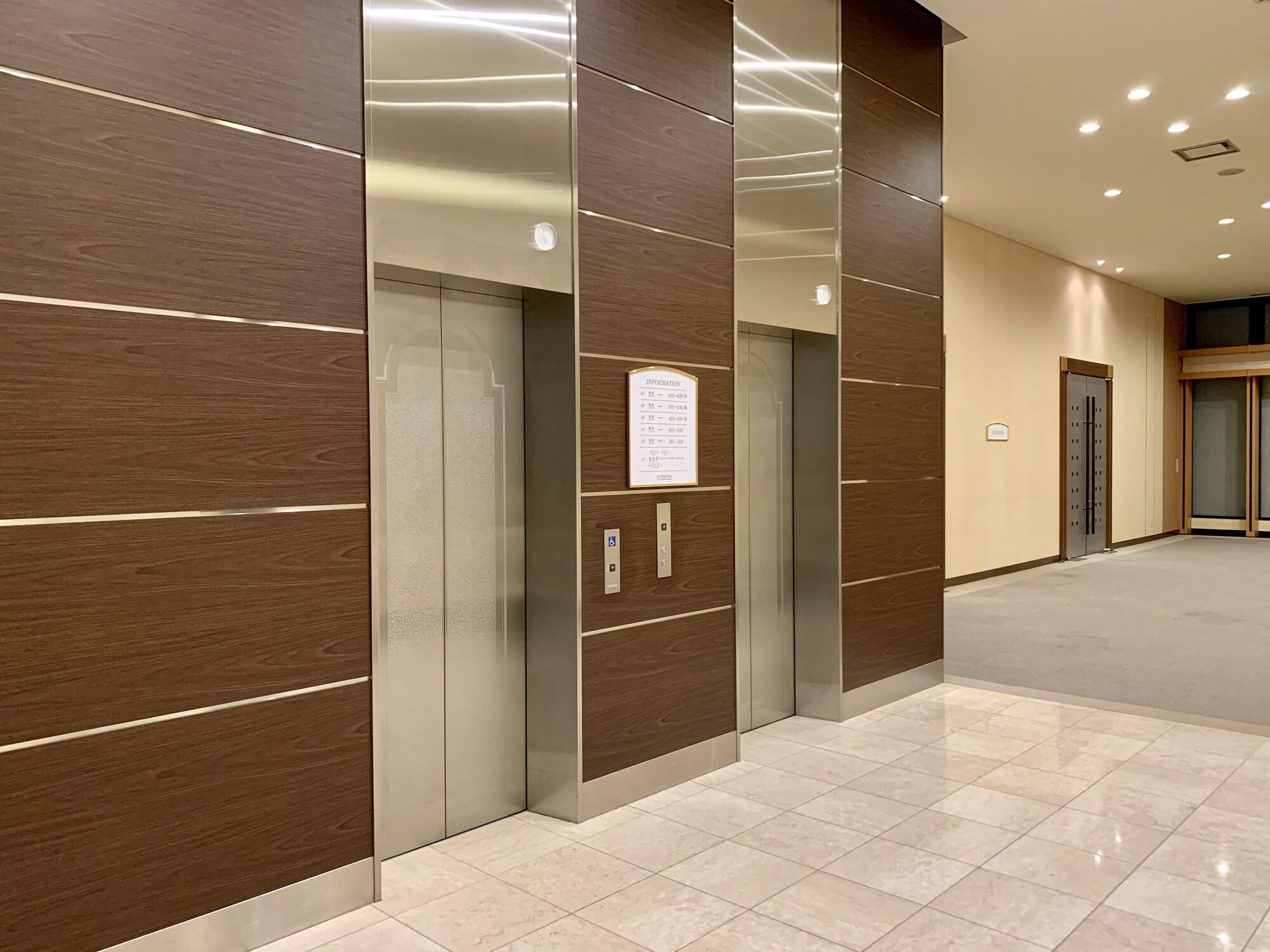 Varios Blueport Hotel Kanda Kitakyushu Airport