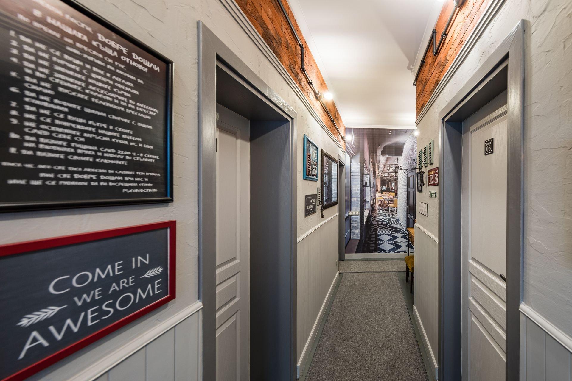 Varios 5 Vintage Guest House