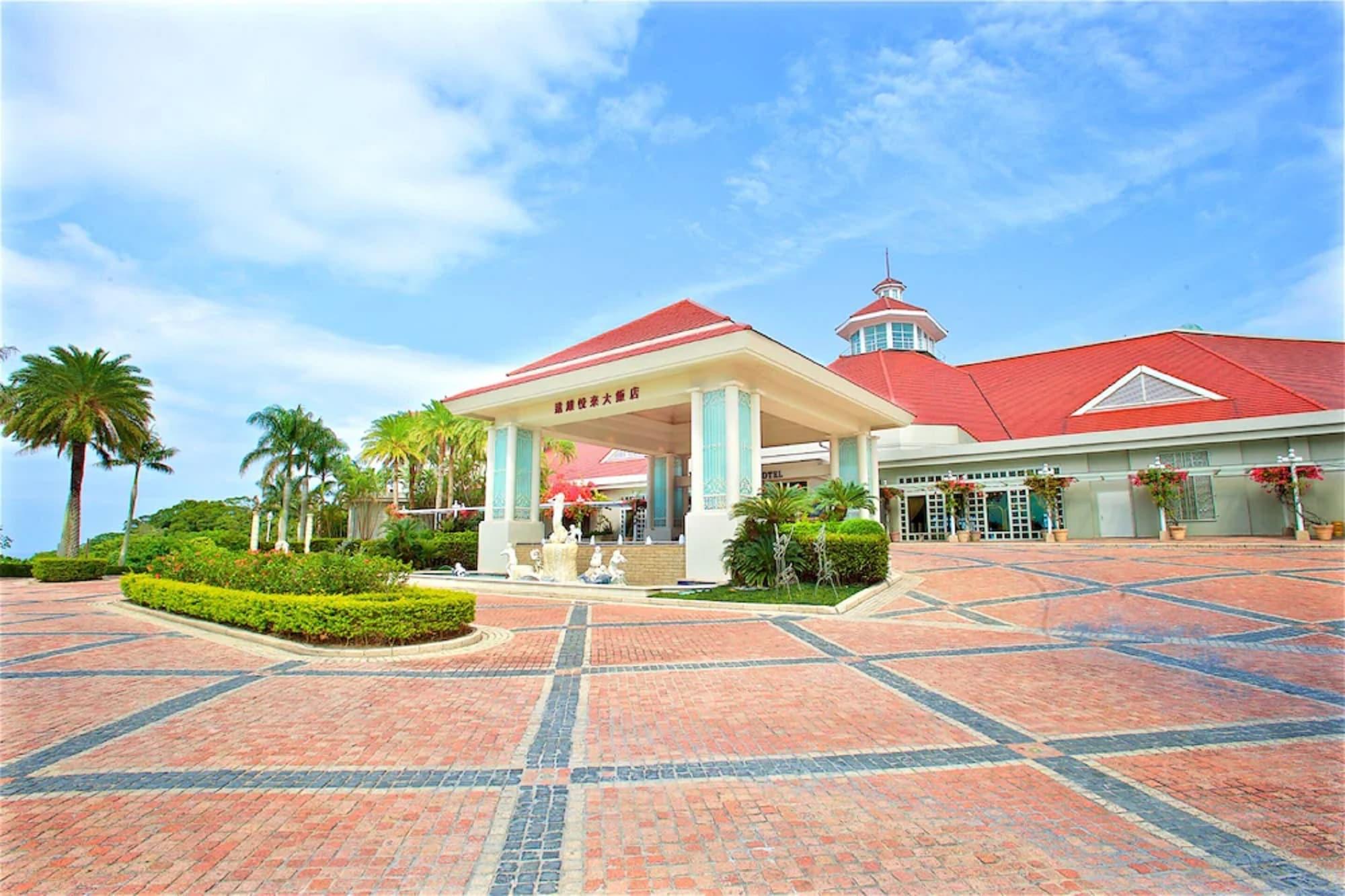 Vista Exterior Farglory Hotel Hualien