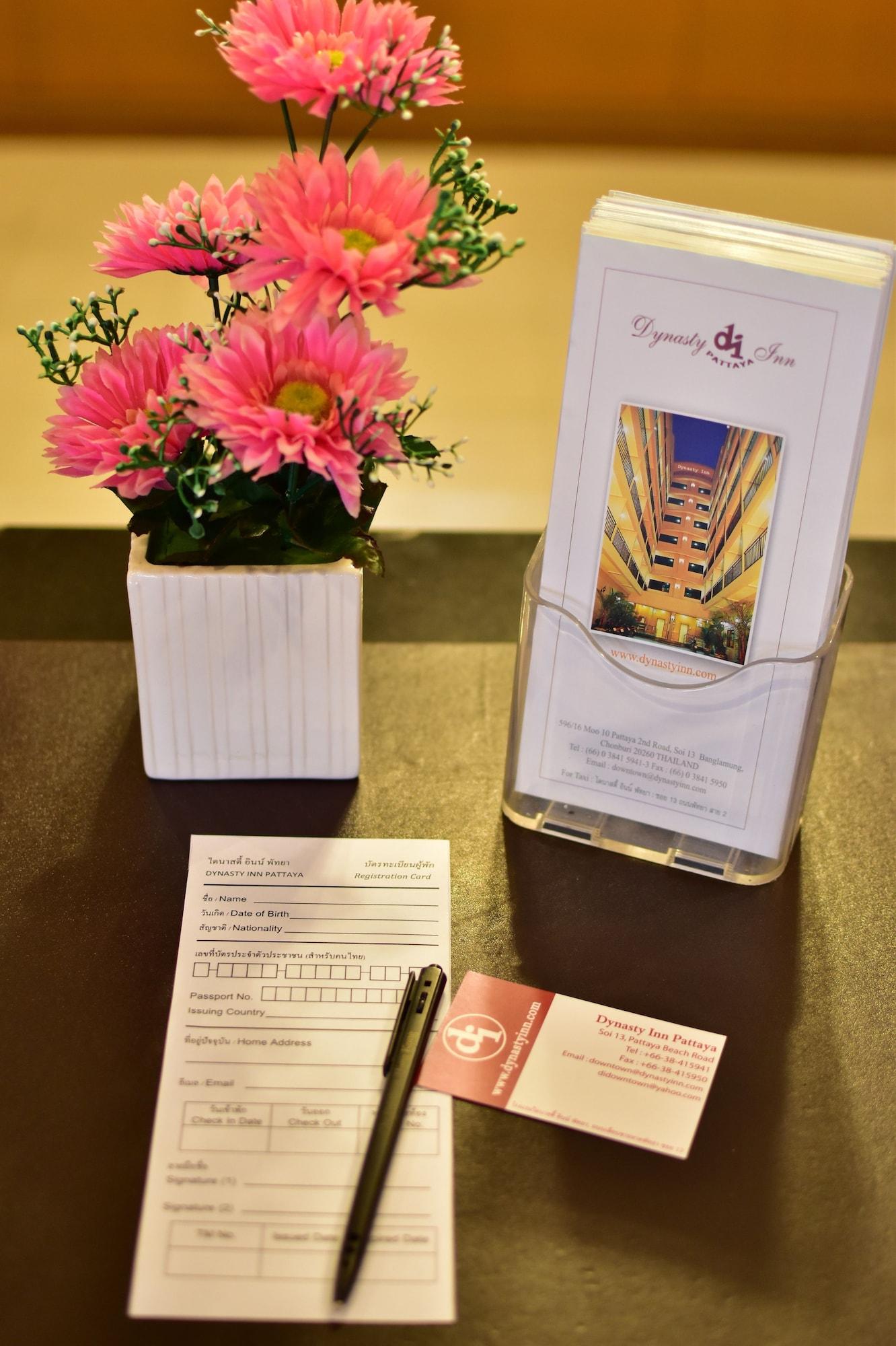 Vista Lobby Dynasty Inn Pattaya