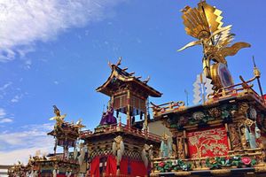 Actividad - Explora la rica historia y los templos de Takayama - Excursión de día completo