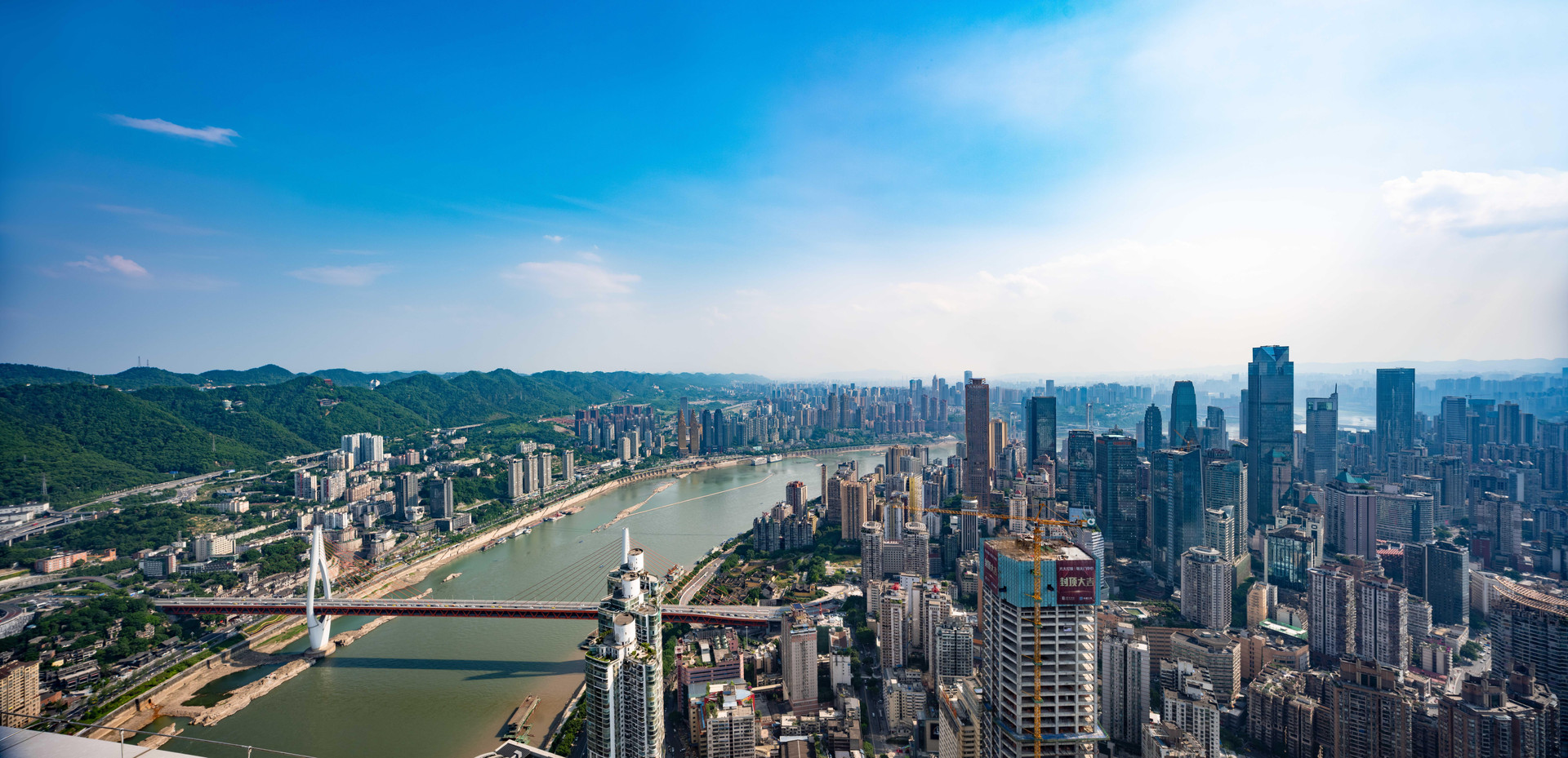 Vista Exterior Intercontinental Hotels Chongqing Raffles City