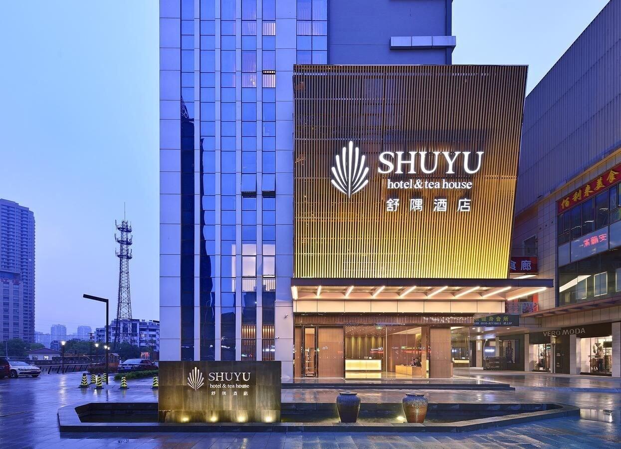 Varios Wuxi Shuyu Hotel