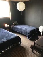 Alquiler Vacacional - Hokkaido Bed & Bagel