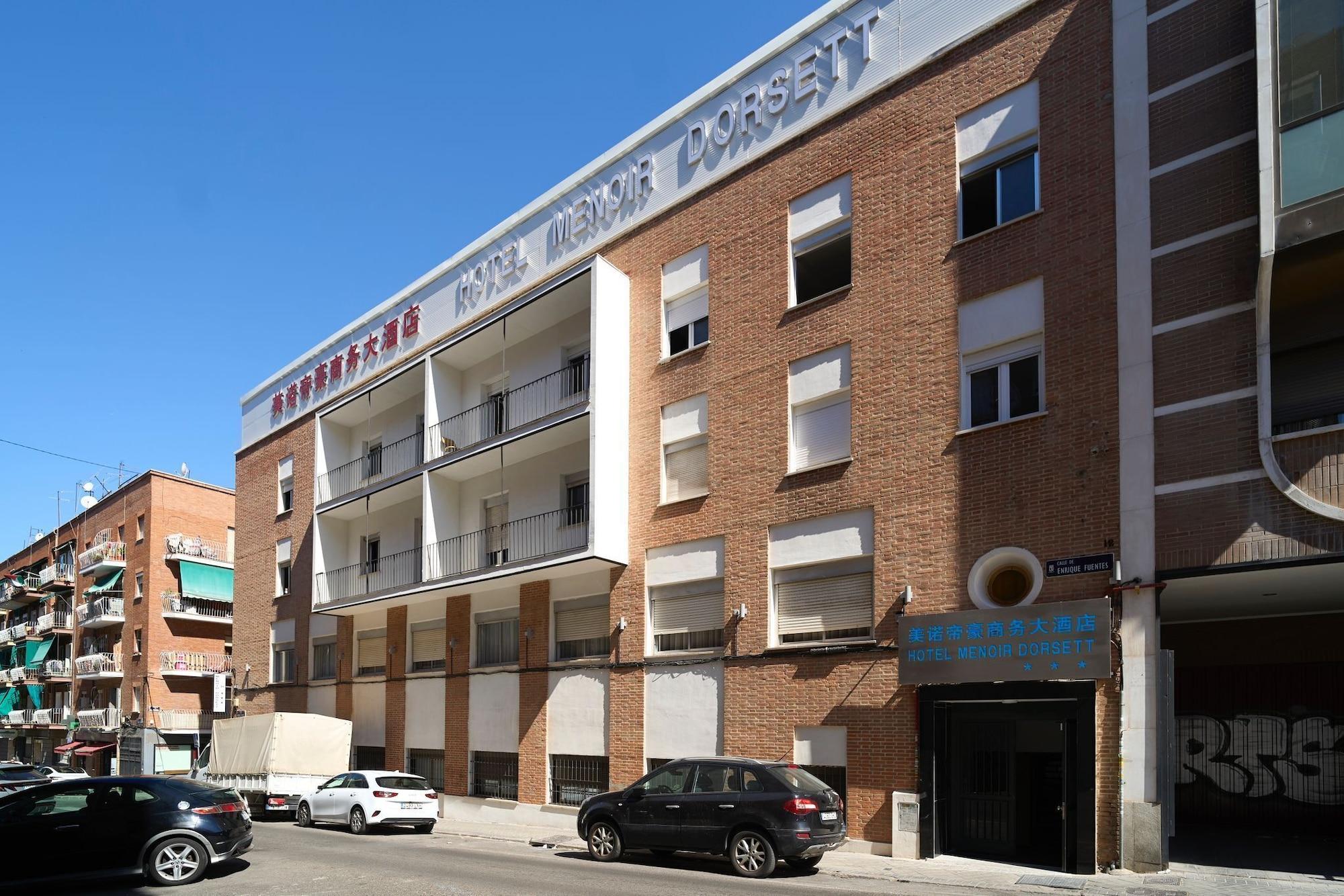 Varios HOTEL DORSETT