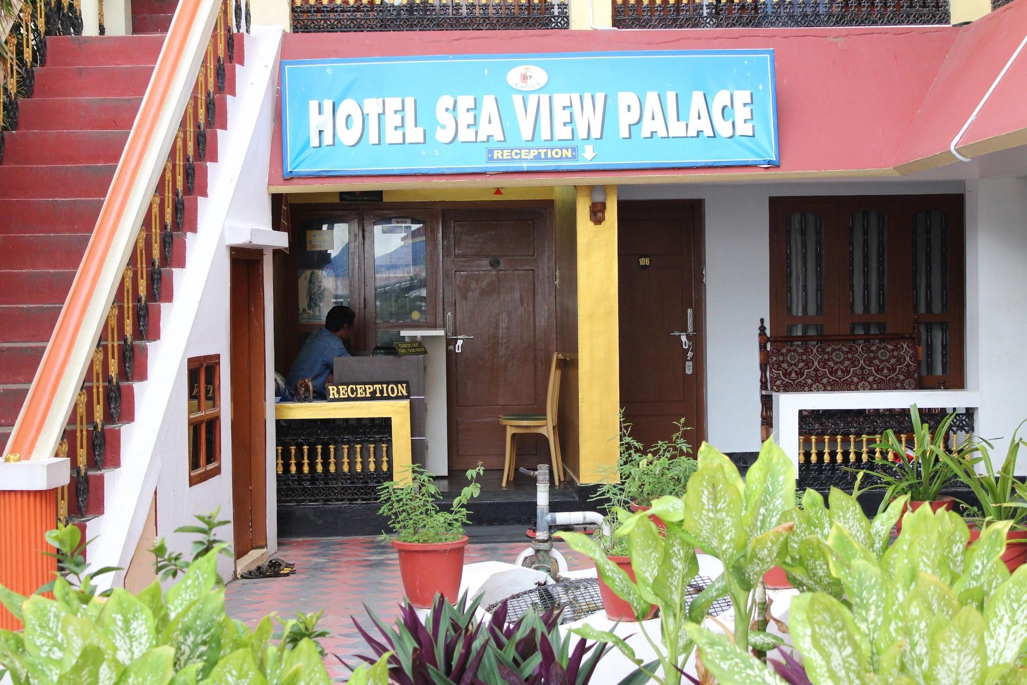 Vista Lobby Hotel Sea View Palace - The Beach Hotel, Kovalam