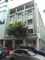 Alojamiento - The Park Hotel