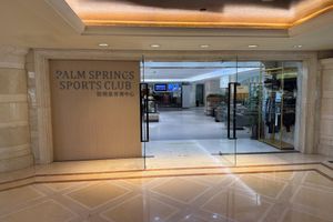 Alquiler Vacacional - Spacious 3-bedroom apartment in prestigious Beijing Palm Springs Int’l Apartment