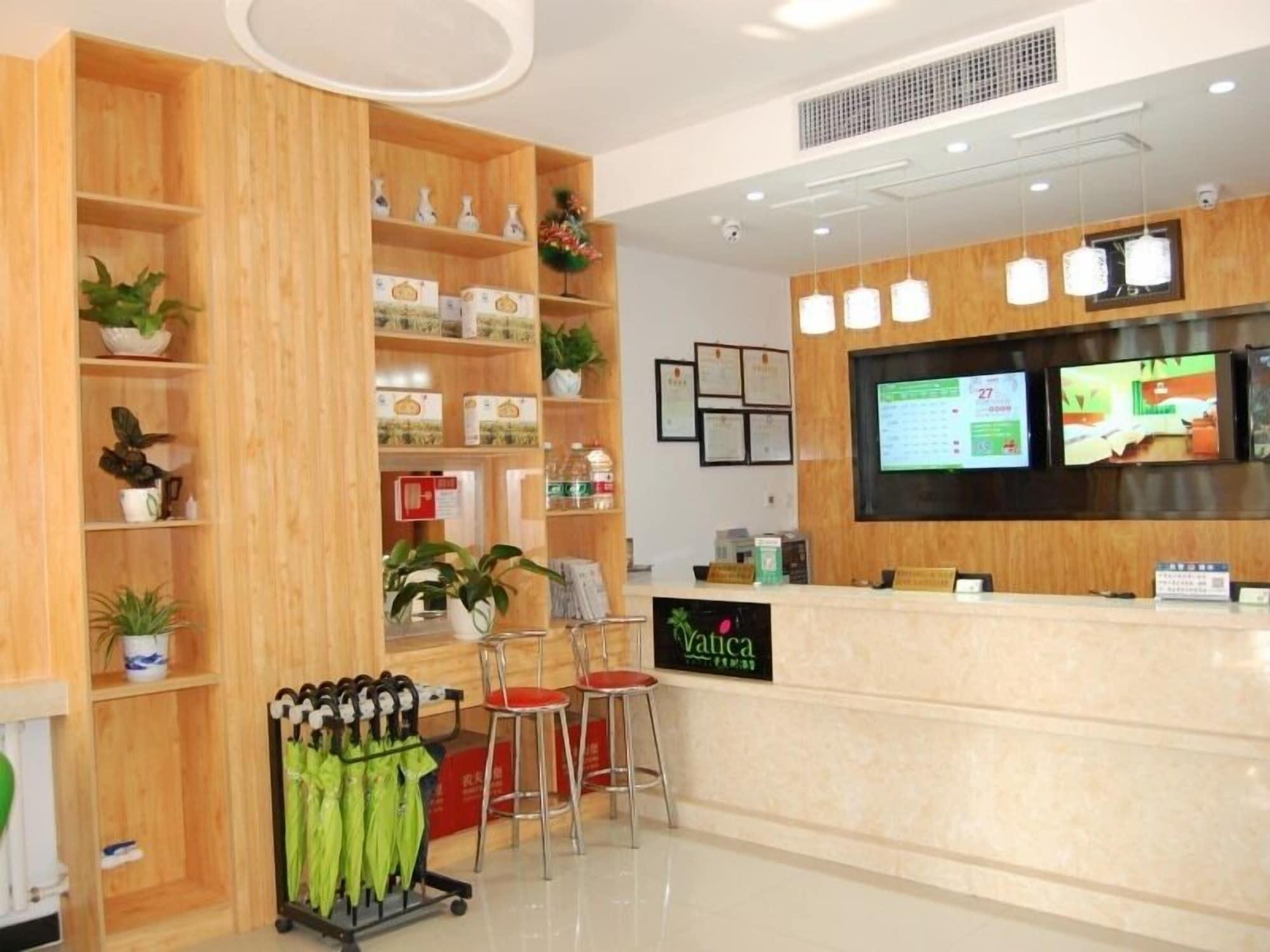 Vista Lobby Vatica Hengshui halixun Intl Peace Hospital Hotel