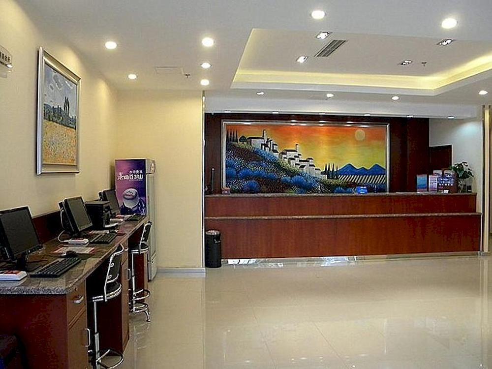 Vista do lobby Hanting Hotel