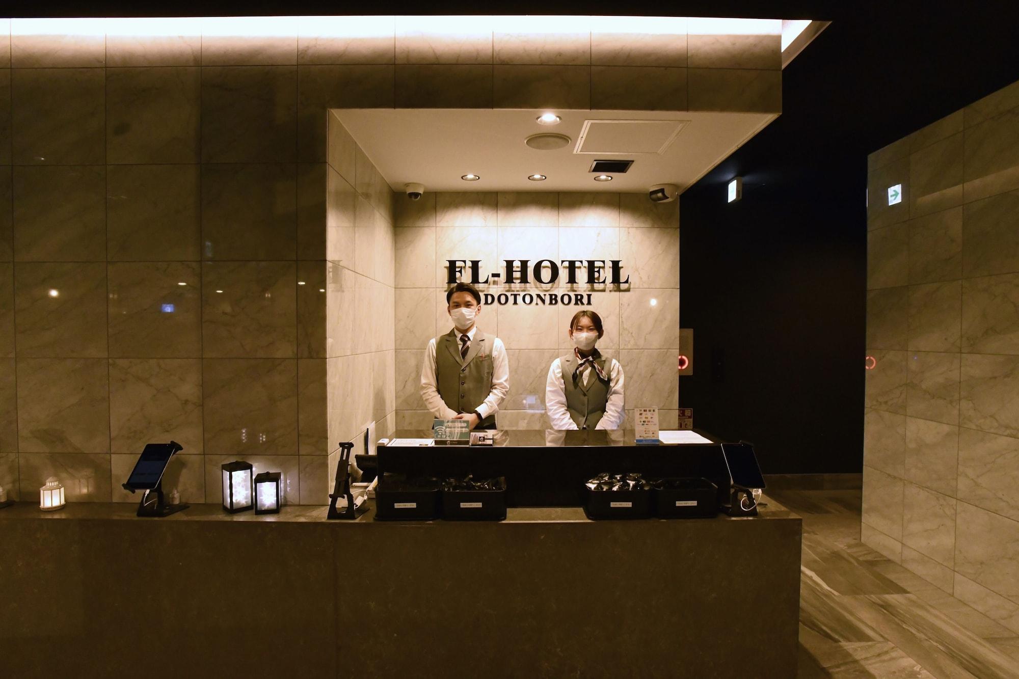 Vista Lobby FL Hotel Dotonbori