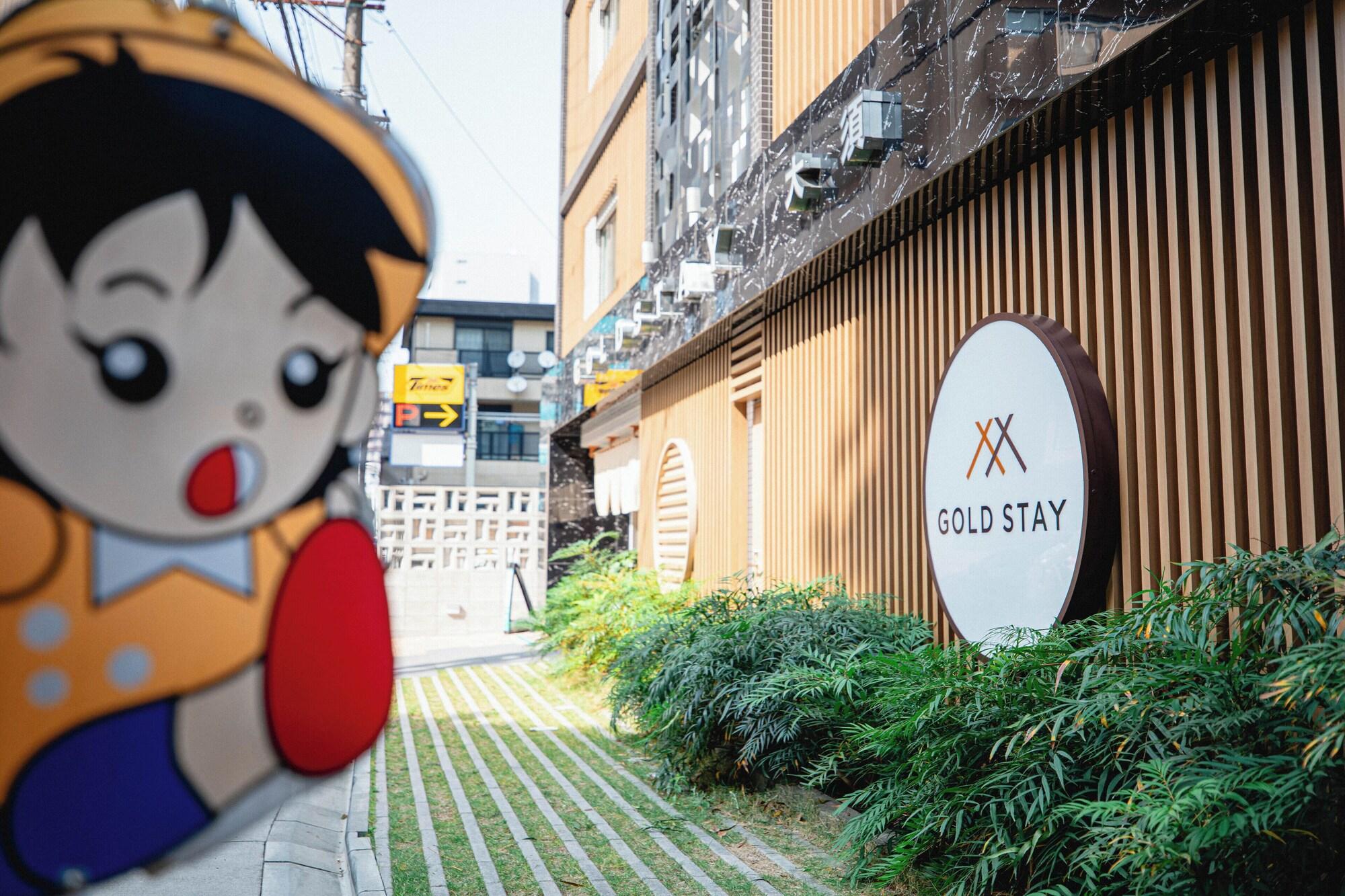 Vista Exterior GOLD STAY NAGOYA OSU