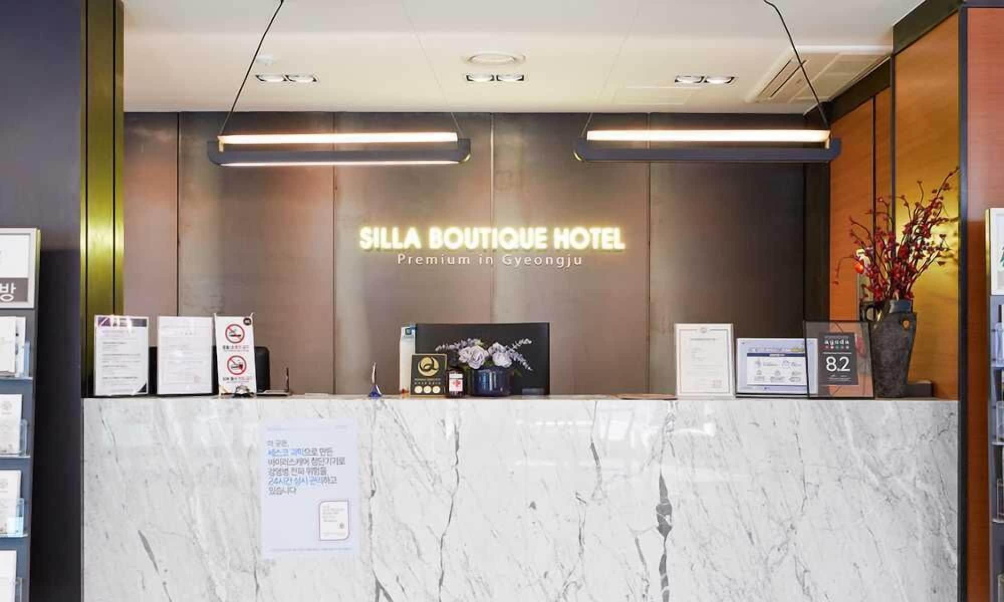 Vista Lobby Silla Boutique Hotel Premium