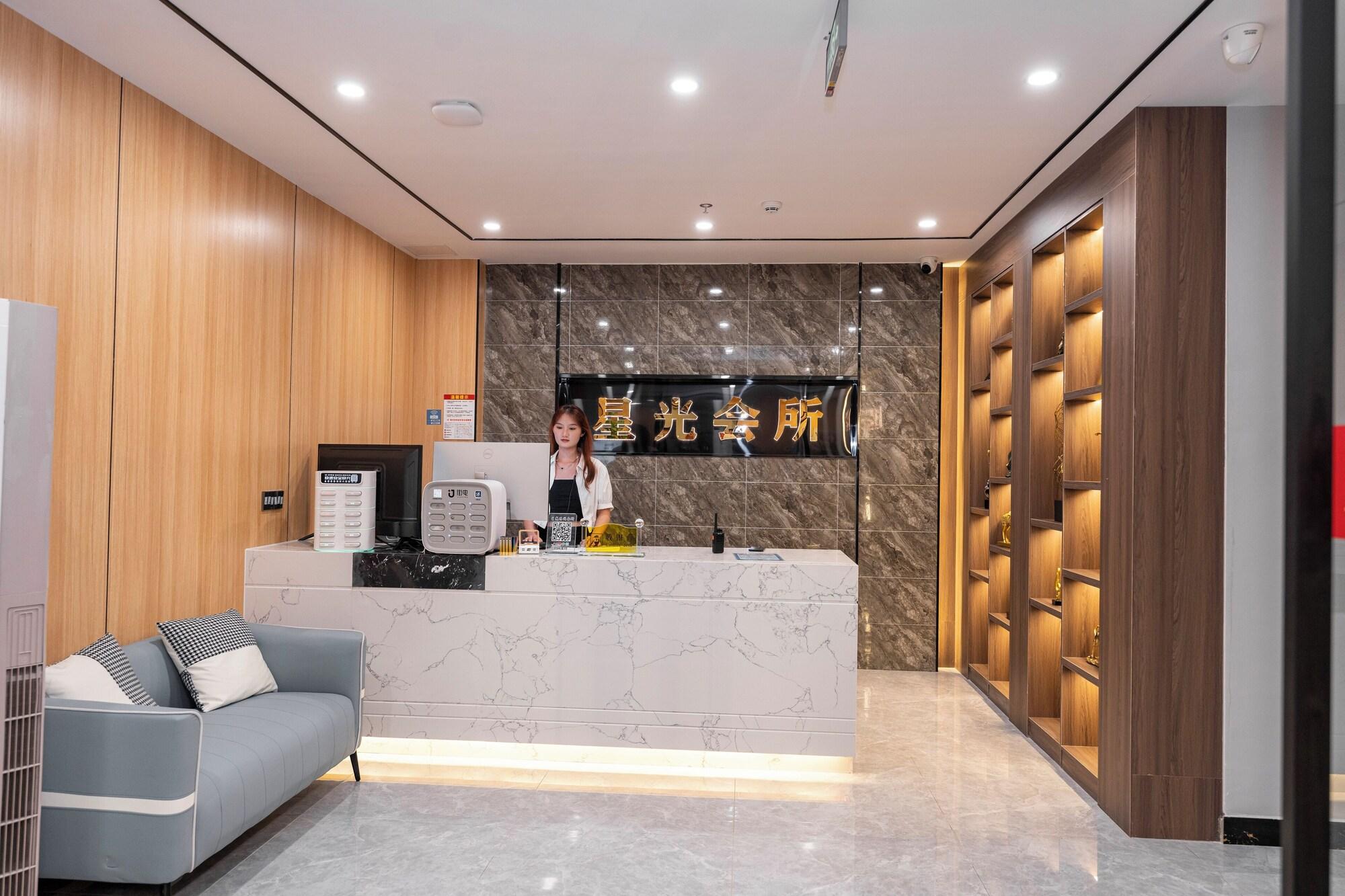 Vista Lobby Aura Crane Hotel Shenzhen Nanshan Xili Metro Station Branch