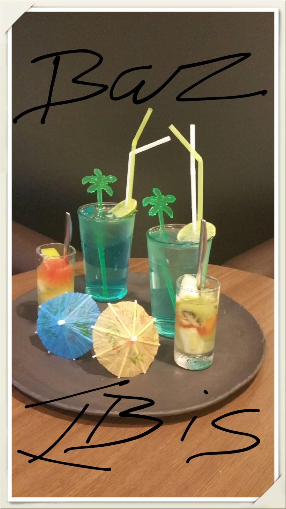 Bar/Salón Hotel ibis Avallon