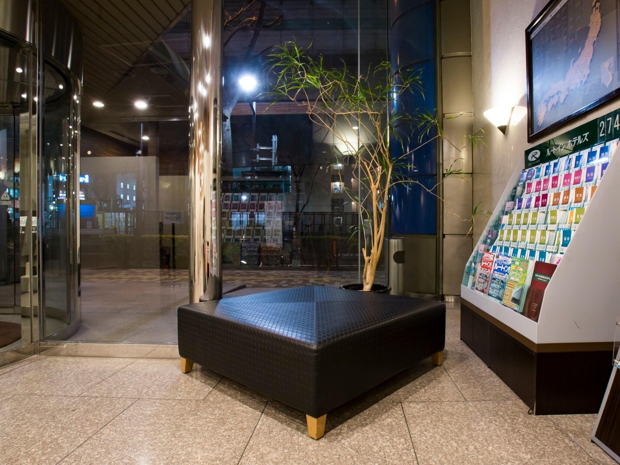 Vista Lobby Hotel Route-Inn Tokyo Ikebukuro