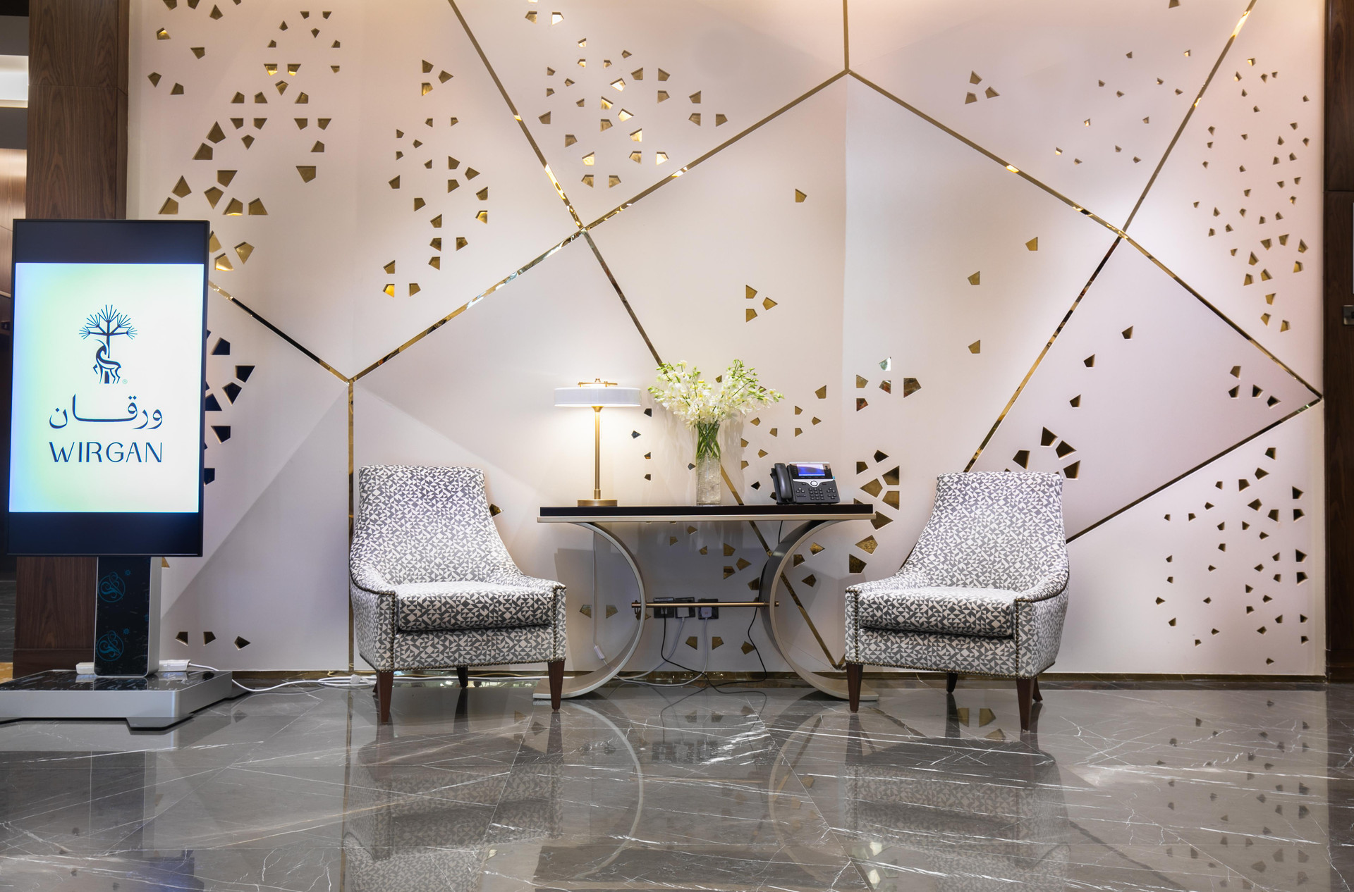Vista Lobby Wirgan Hotel Al Aziziyah