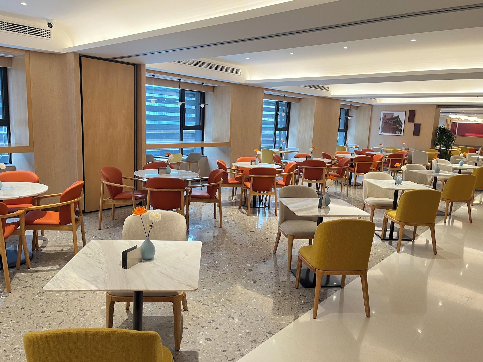 Restaurant Somerset Fengdong Xi'an