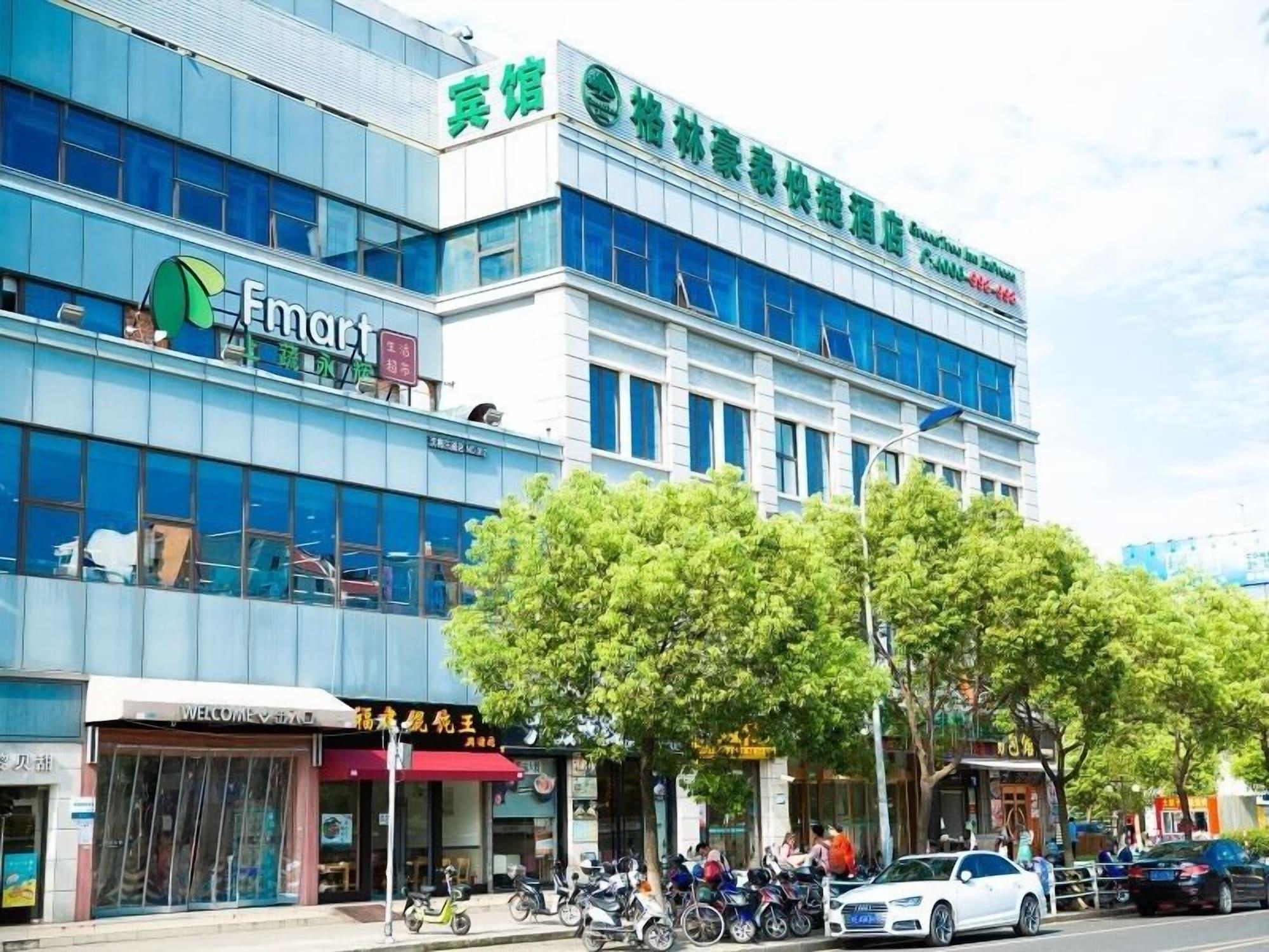 Vista Exterior GreenTree Inn Shanghai Pudong Shenmei East Express Hotel
