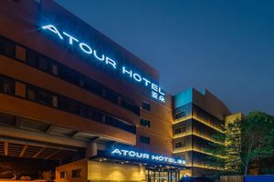 Alojamiento - Atour Hotel Hangzhou Xixi Wetland