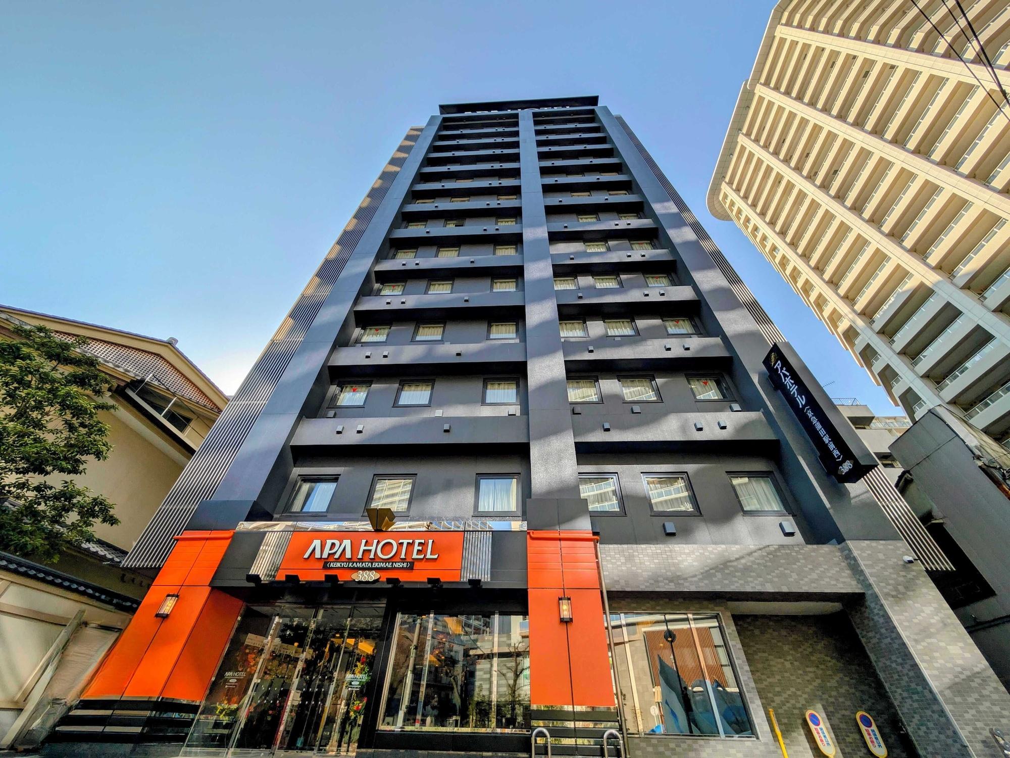 Vista Exterior APA Hotel Keikyu Kamata-Ekimae Nishi
