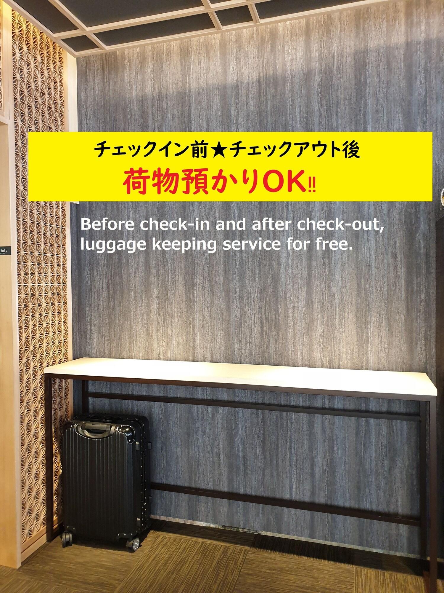 Vista Lobby HOTEL J-SHIP OSAKA NAMBA