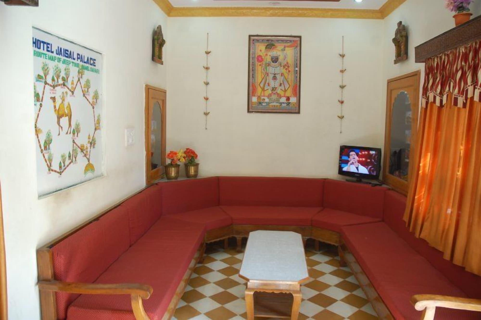 Vista Lobby Hotel Jaisal Palace