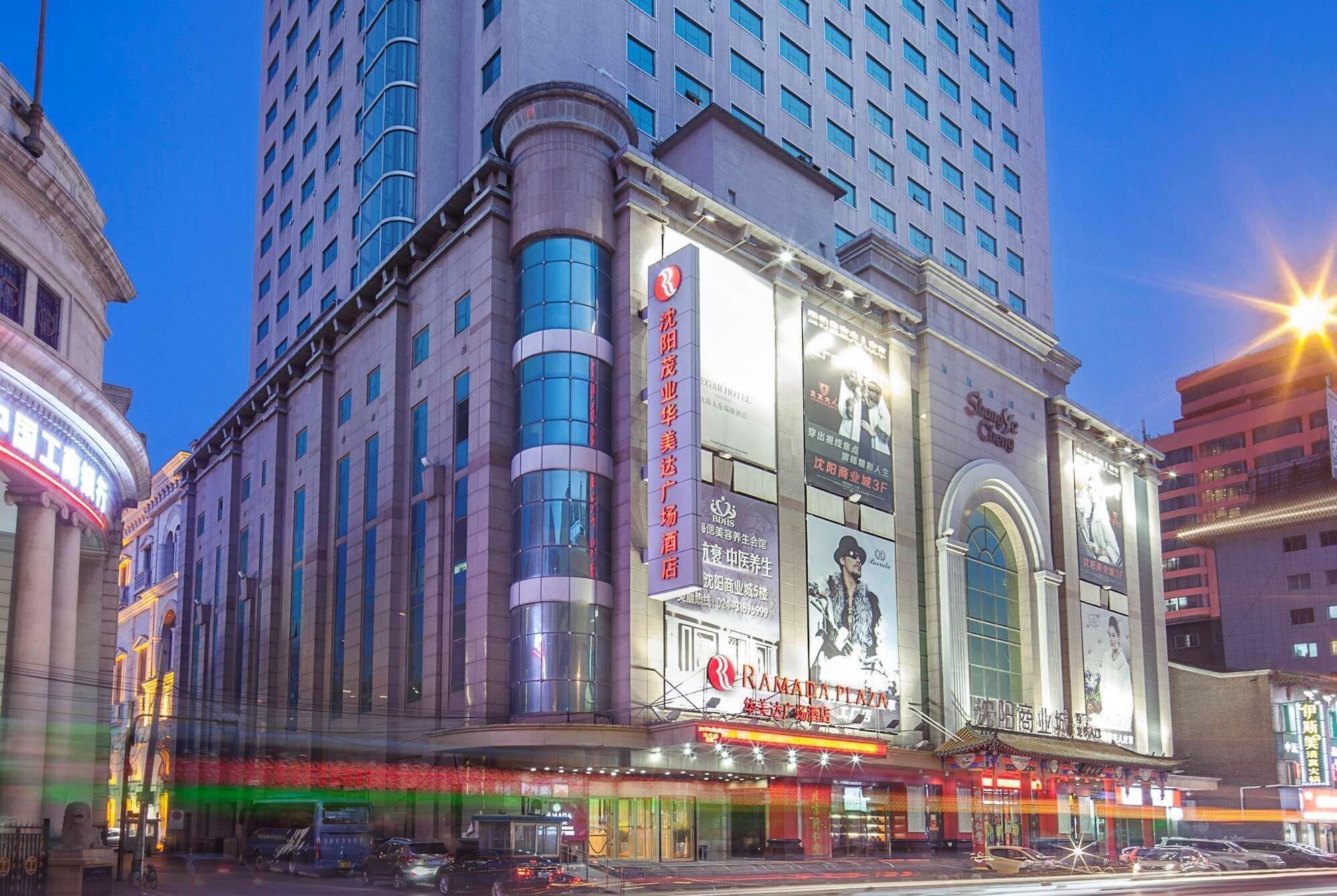 Vista Exterior Ramada Plaza Shenyang City Center