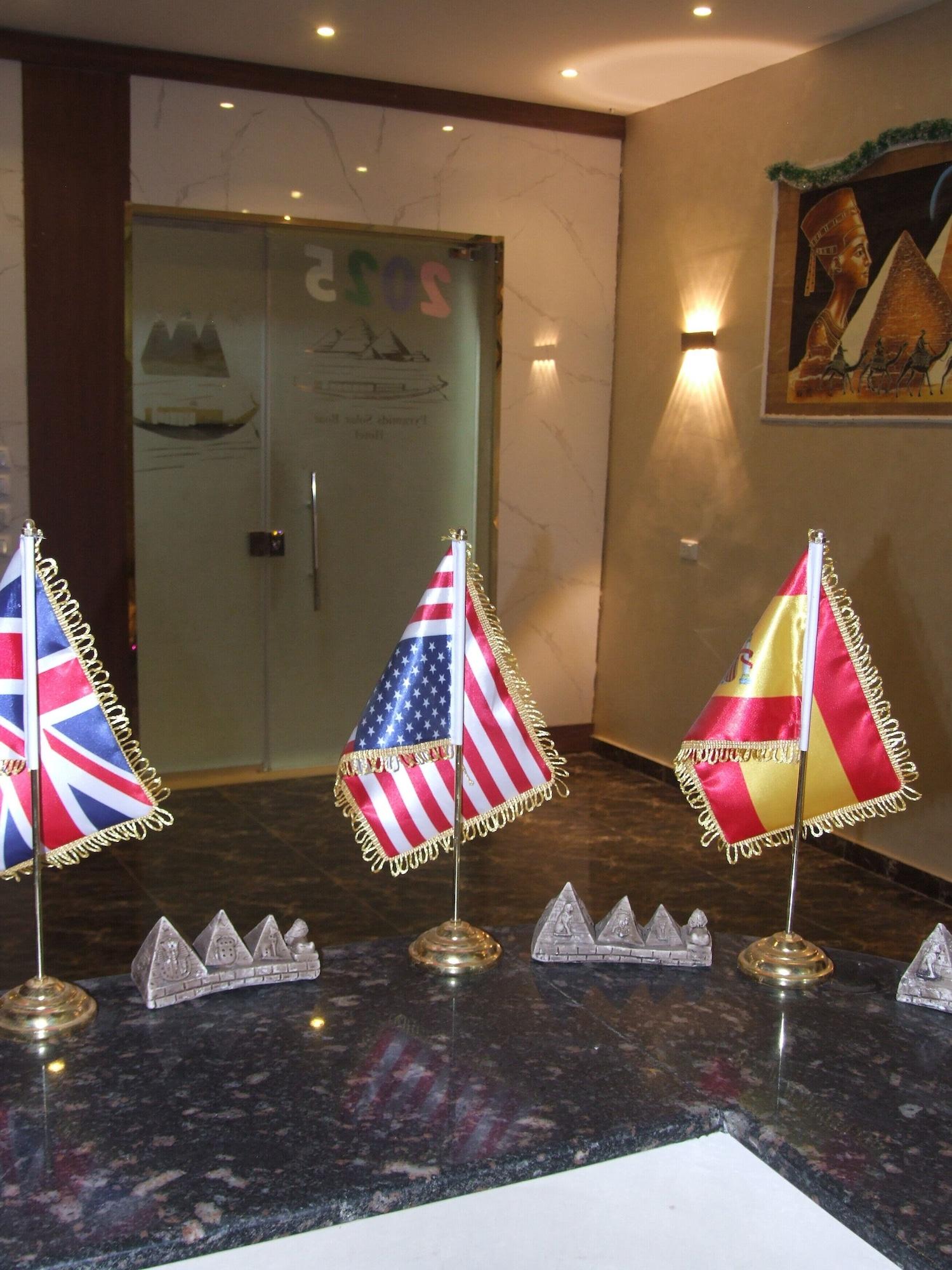 Comodidades del Alojamiento Pyramids Solar Boat Inn