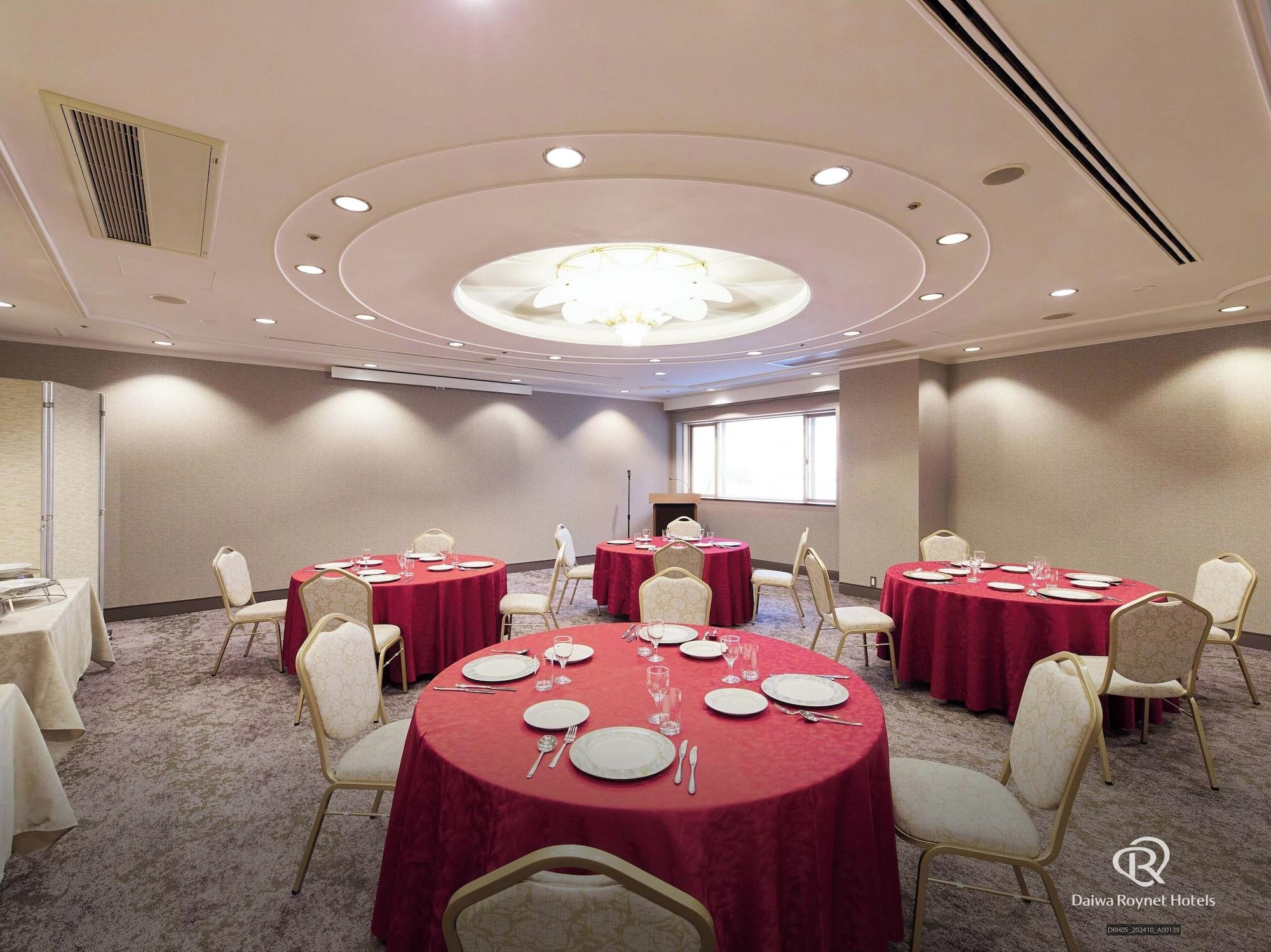 Sala de Reuniones Daiwa Roynet Hotel Yotsubashi