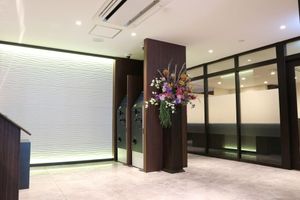 Alojamiento - Hotel Shuranza Chiba