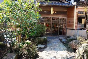 Alojamiento - GUESTHOUSE Kinosaki Wakayo - Hostel, Caters to Women