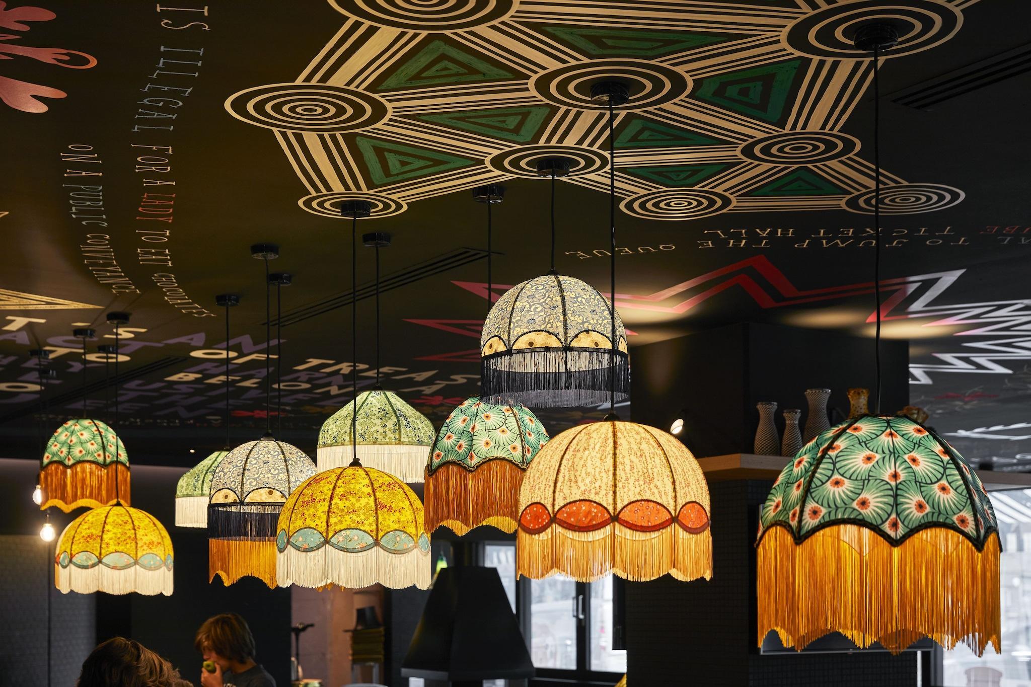 Vista Lobby Mama Shelter London - Shoreditch