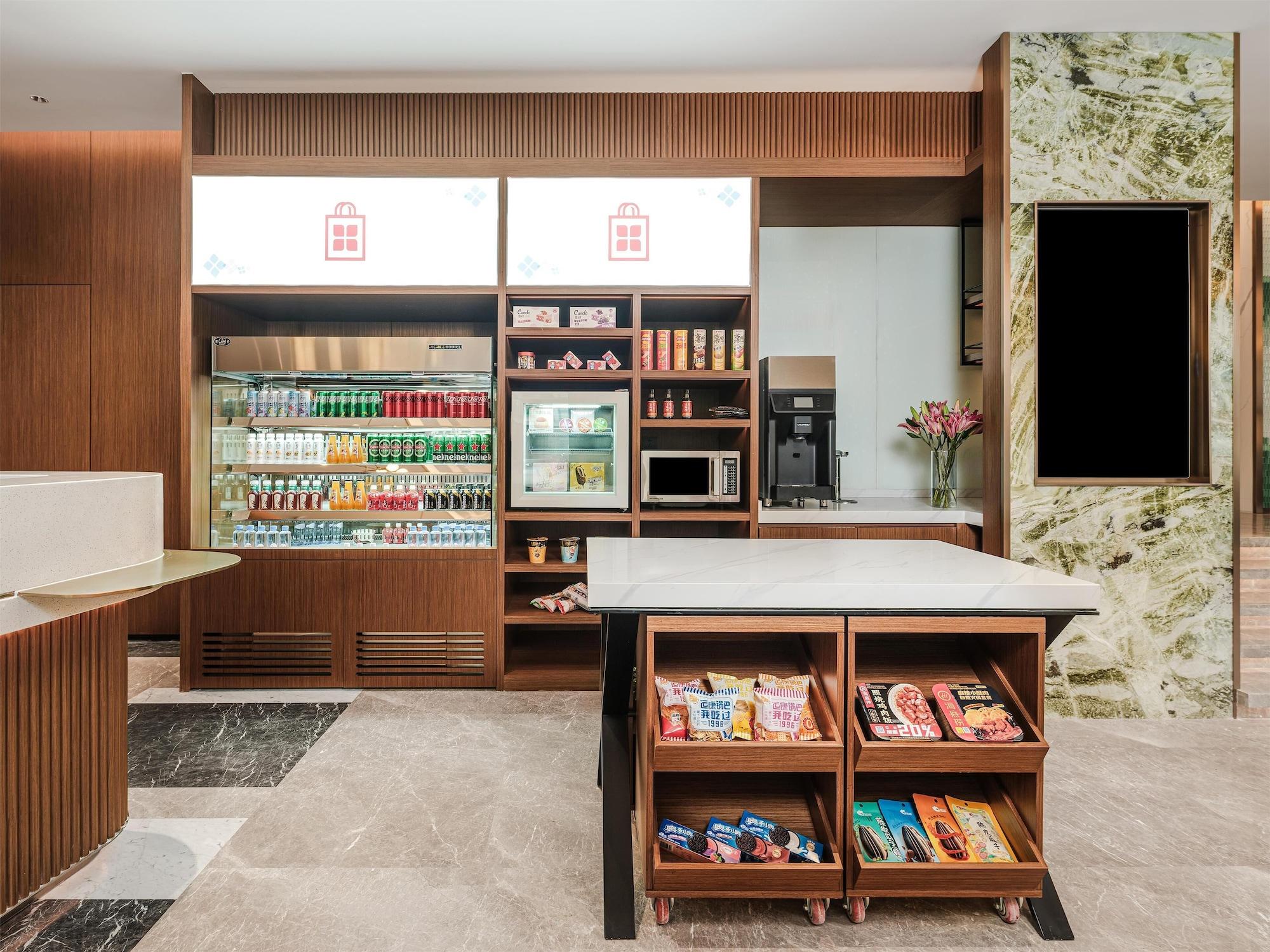 Bar/Salón Hilton Garden Inn Taiyuan Jiefang Road