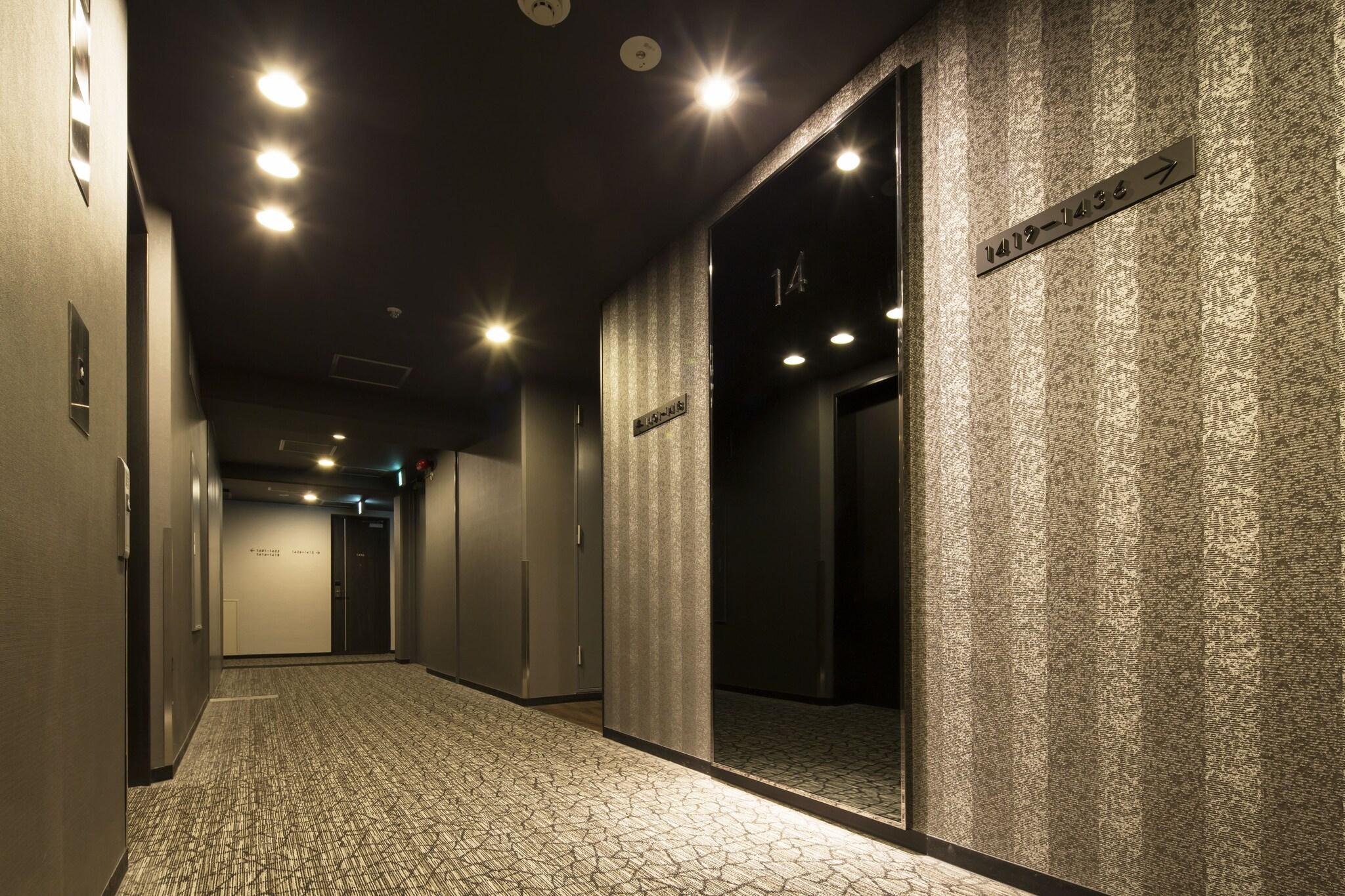 Vista Lobby HOTEL MYSTAYS Shin Osaka Conference Center