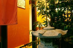 Alojamiento - Guesthouse Narakomachi