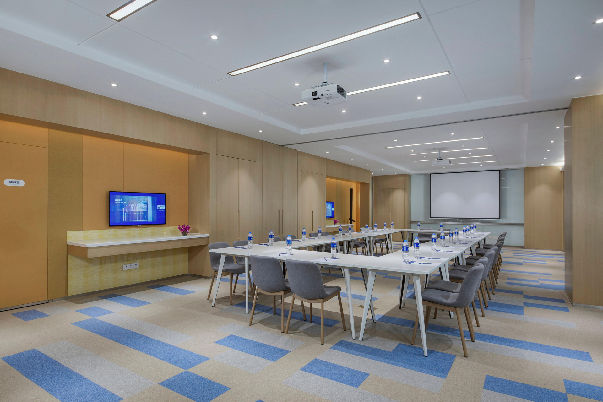 Centro de Negocios Holiday Inn Express Zhengzhou Longzi Lake
