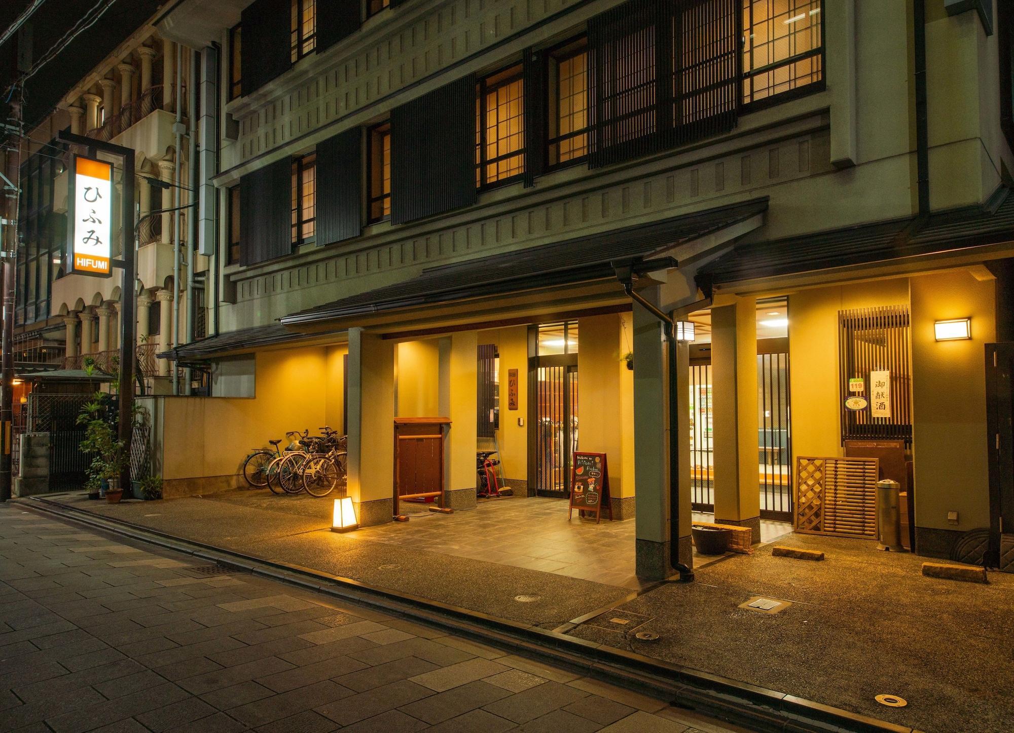 Vista Exterior Hifumi Ryokan