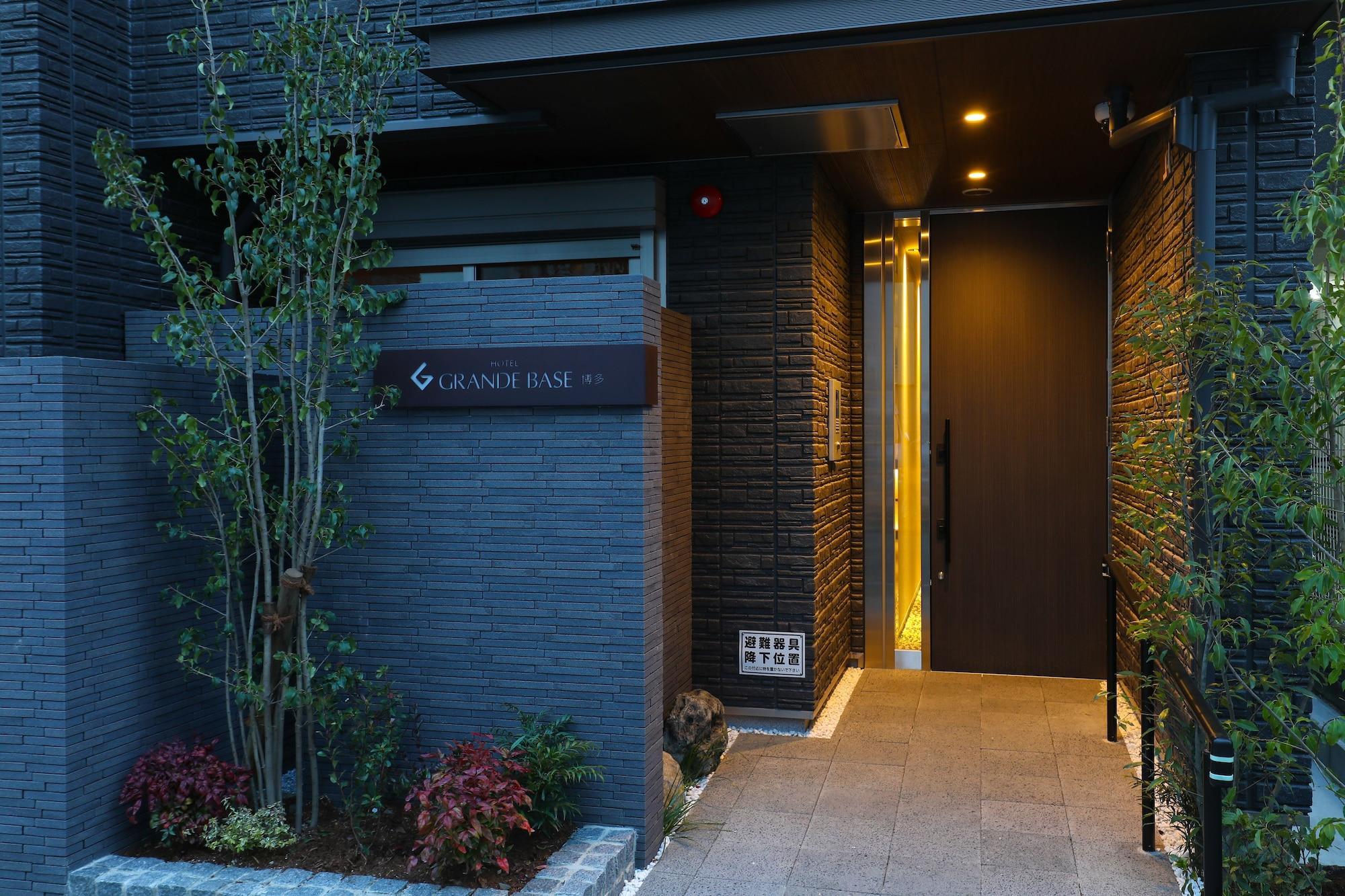 Vista Exterior GRAND BASE Hakata