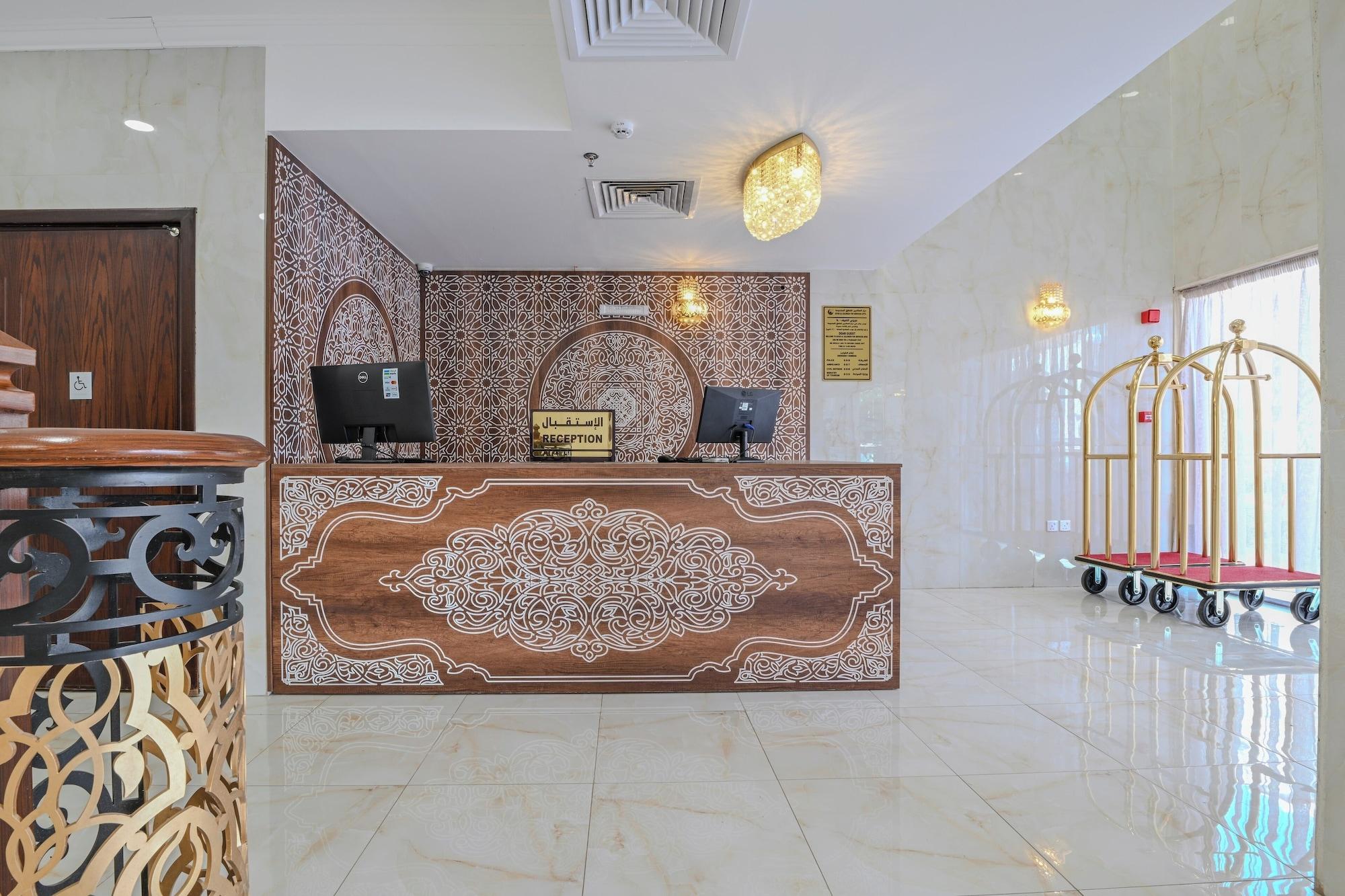 Vista Lobby Diyar AlSaliheen Serviced Apartments