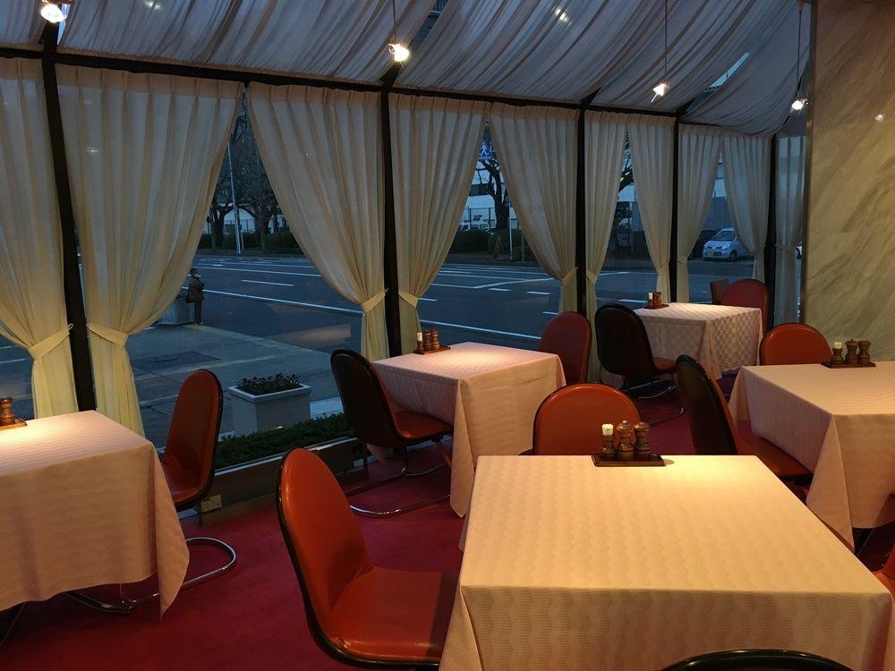 Bar/Salón Narita Airport Rest House