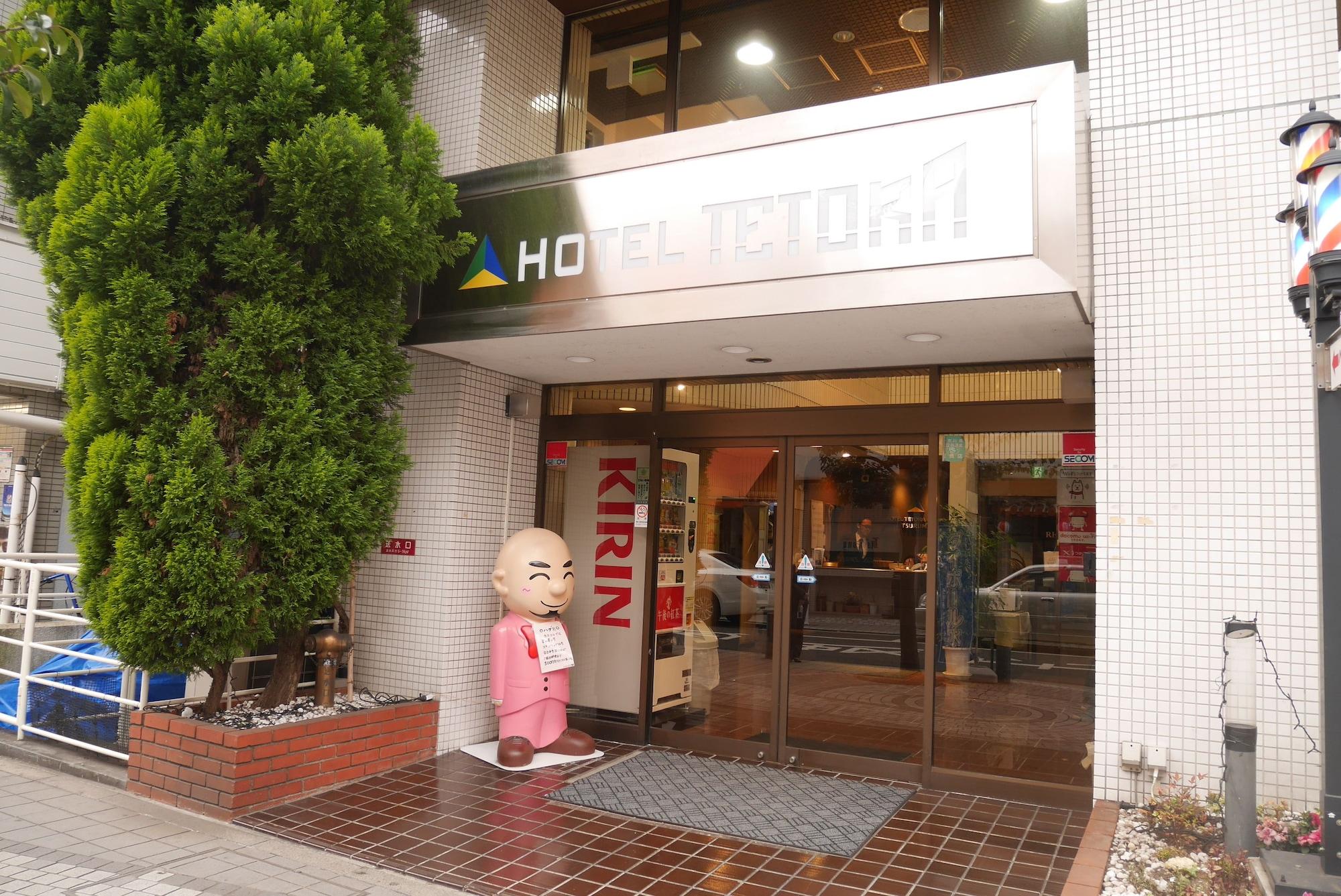 Varios Hotel Tetora Tsurumi