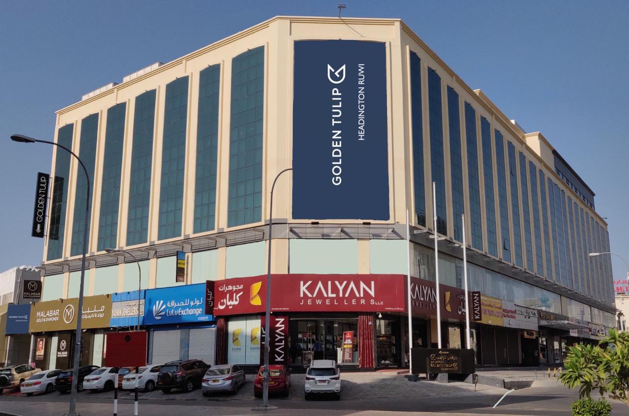 Vista Exterior Golden Tulip Headington Ruwi