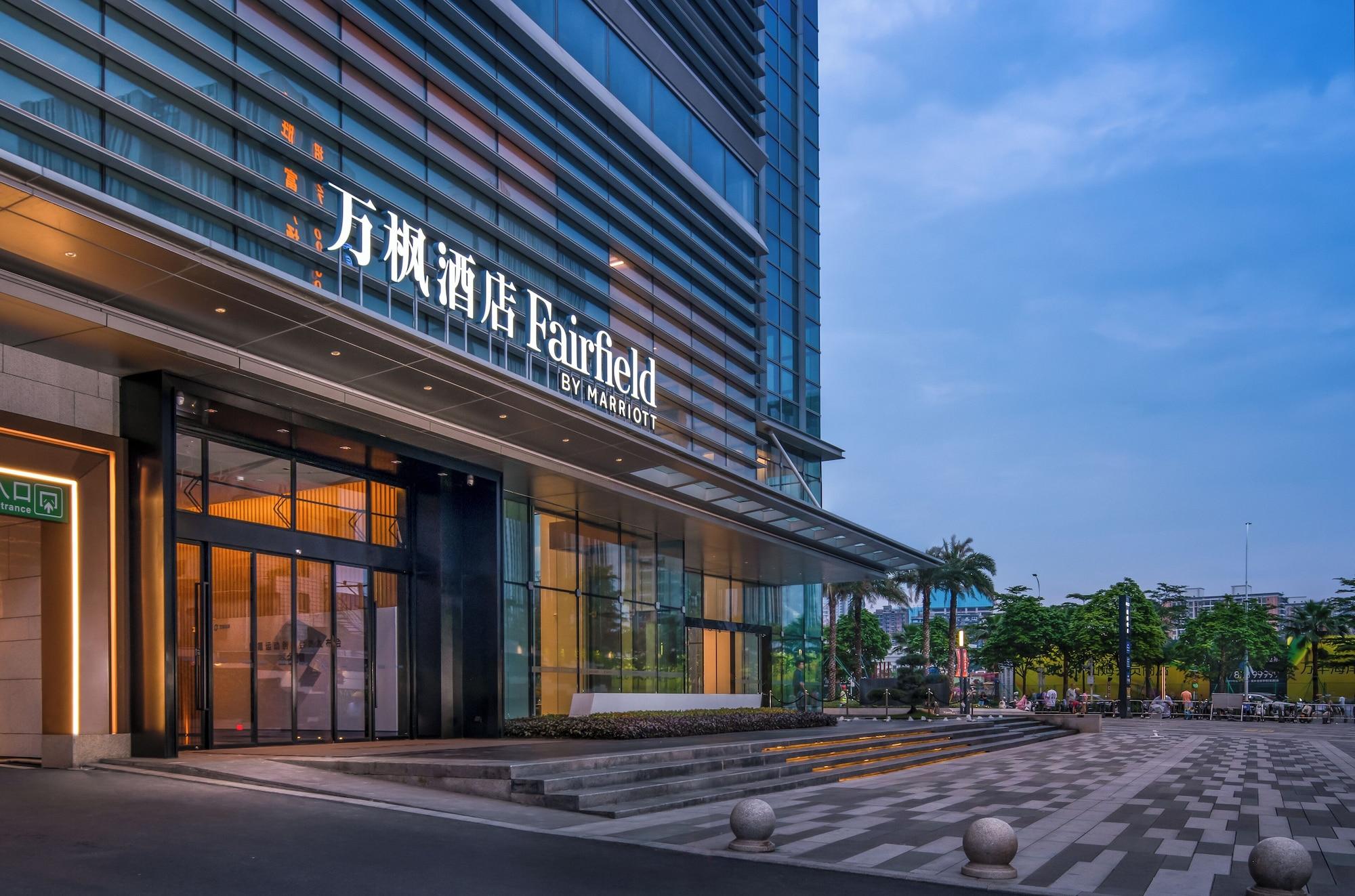 Vista Exterior Fairfield By Marriott Shenzhen Bao'An