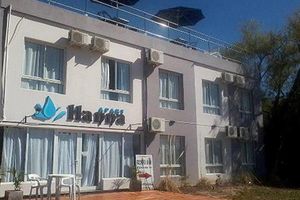 Alquiler Vacacional - Hanna Apart