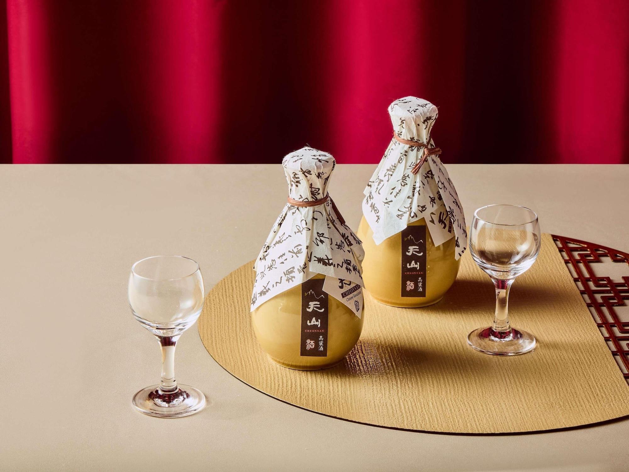 Restaurant Grand Mercure Imperial Palace Seoul Gangnam