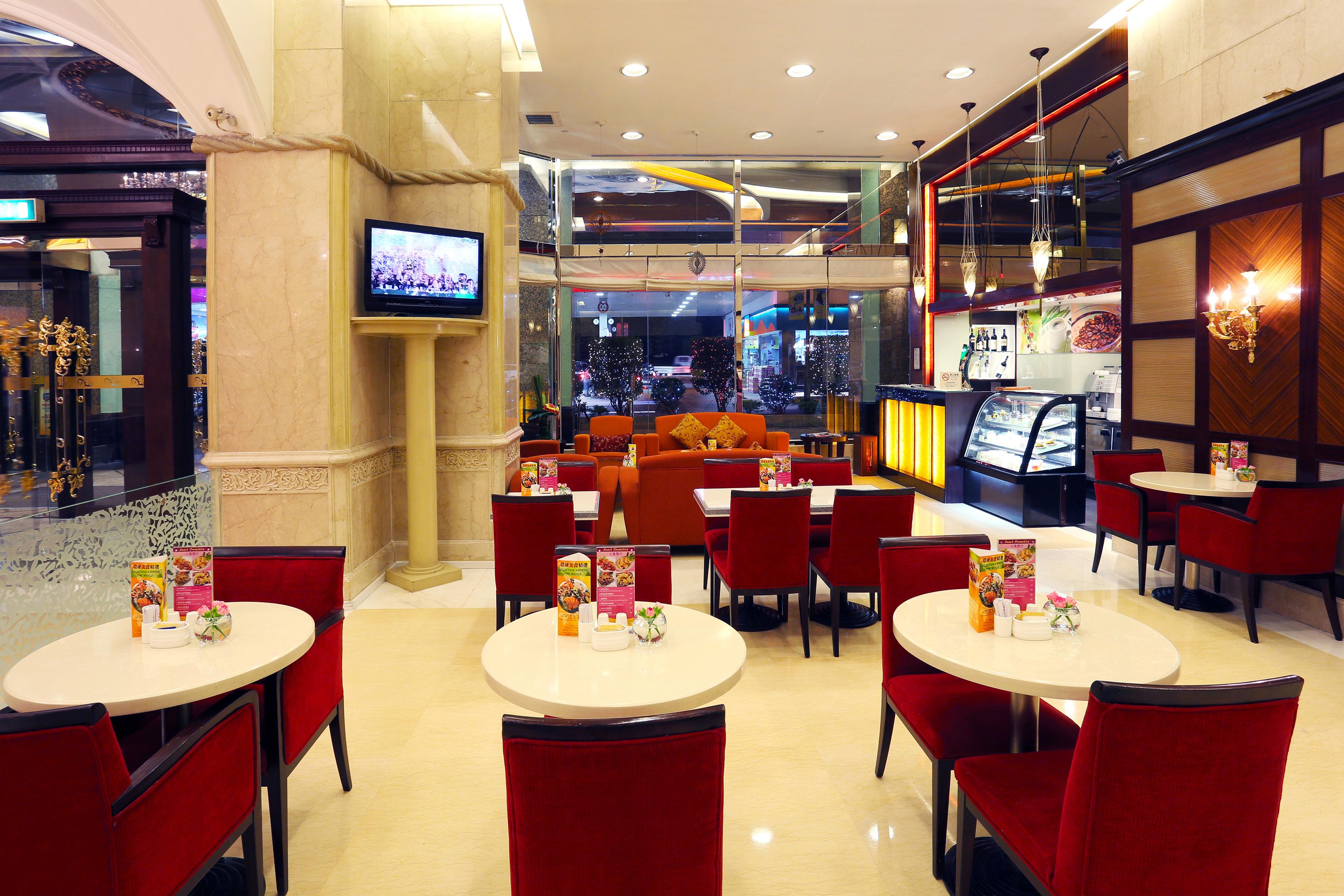 Bar/Salón Casa Real Hotel, Macau